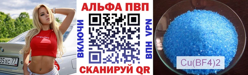 Героин Пересвет