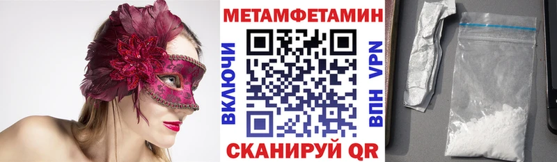 купить наркотики сайты  Пересвет  Амфетамин 97% 