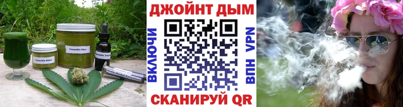 Canna-Cookies конопля  хочу наркоту  Пересвет 