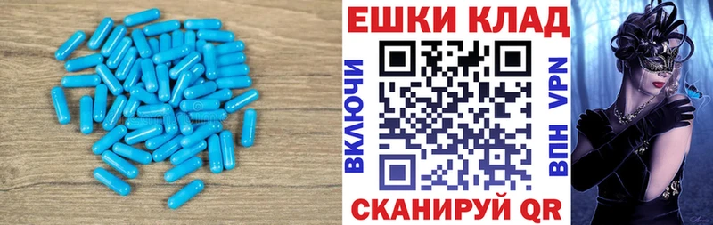 Экстази 280 MDMA  кракен ONION  Пересвет  купить наркотики сайты 