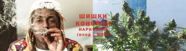 бутик Балабаново