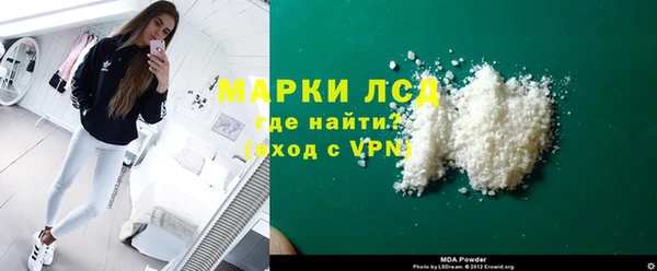 метамфетамин Баксан