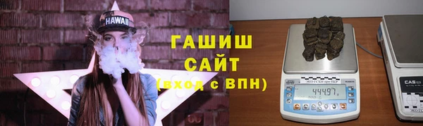 бутик Балабаново