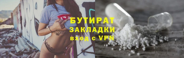не бодяженный Вуктыл