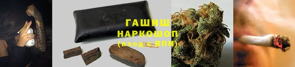 метамфетамин Баксан