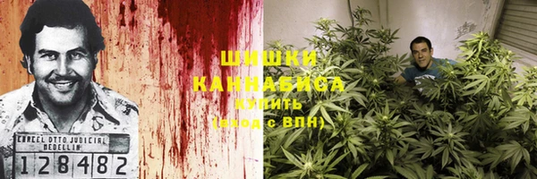 метамфетамин Баксан