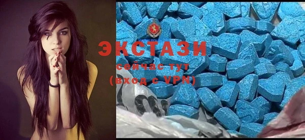 марихуана Балахна