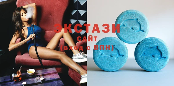 бутик Балабаново