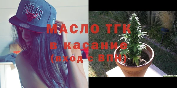 метамфетамин Баксан