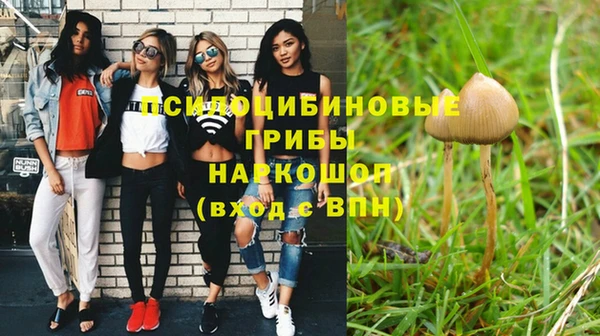 бутик Балабаново