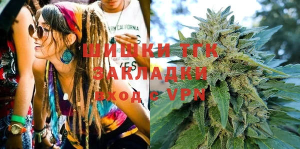 метамфетамин Баксан