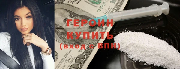 бутик Балабаново