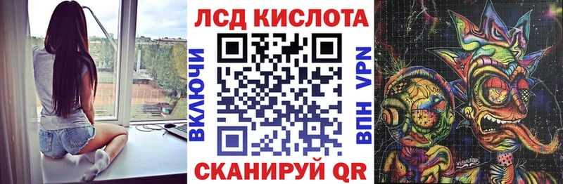mega рабочий сайт  Пересвет  Марки NBOMe 1,5мг 
