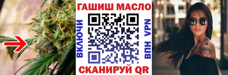 Дистиллят ТГК концентрат  продажа наркотиков  Пересвет 